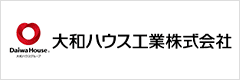 大和ハウス工業株式会社